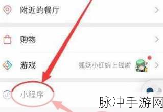 秃头生成器中文版安卓下载,解锁趣味无穷的模拟生成休闲新体验