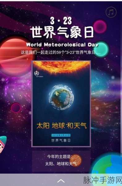 点燃火炬中文版下载，探索动作与解谜的奇妙融合