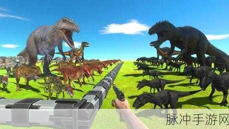 恐龙攻击模拟器游戏全攻略，沉浸式3D休闲恐龙模拟体验