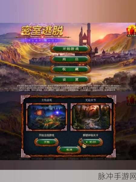 放置士兵，智取塔防——全新冒险游戏攻略详解