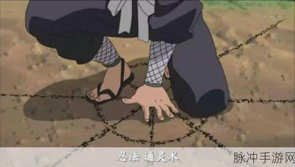 火影忍者手游，深度解析乌鸦通灵的强大魅力