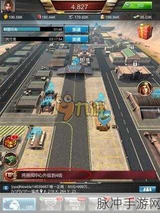 战地风暴，沉浸式战争题材军事手游全攻略