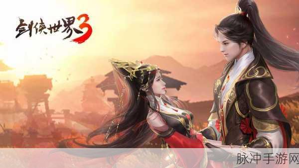 搜仙记真渡劫修仙，东方仙侠类多人在线竞技手游深度攻略