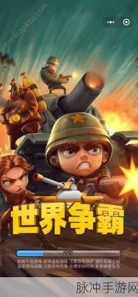 抓娃娃大作战手游下载，探索无限乐趣的抓玩玩型号游戏