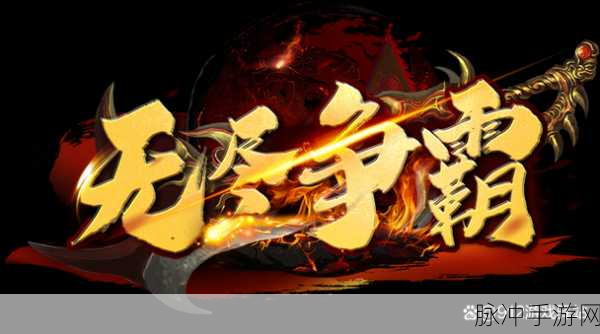 堆栈球手游下载，轻松点击，享受无尽休闲时光