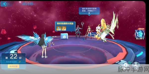 奥拉星阶梯之战最强通关阵容搭配秘籍