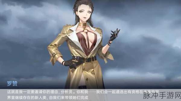 尘白禁区羽褪角色深度剖析,是否值得投入培养