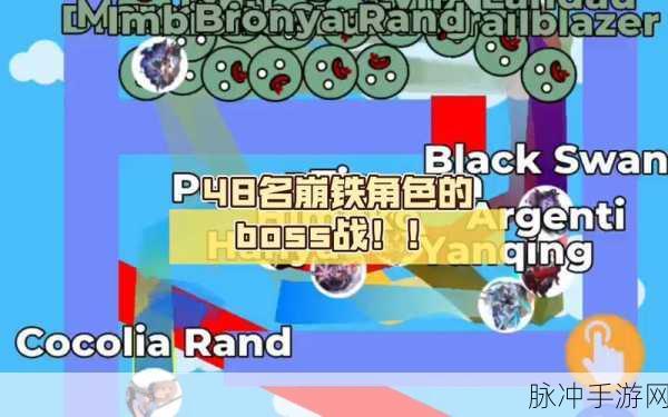小球淘汰赛游戏攻略，体验非常有趣的小球比赛模拟游戏