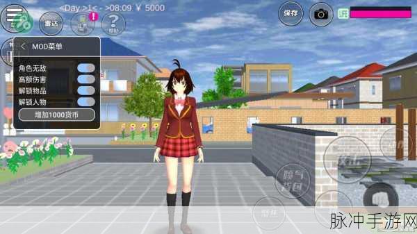 全面服务中文版，恋爱模拟新体验，最新版本下载安装指南