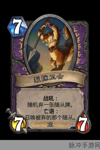 炉石传说时光酒馆，探秘活动背景与新卡出处
