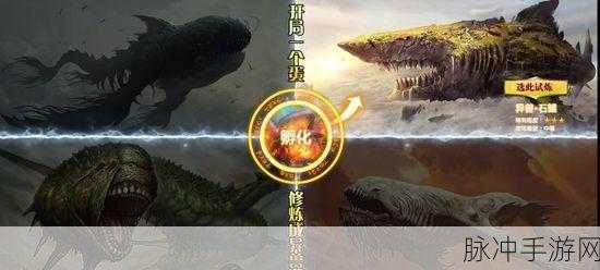 巨鲲工厂游戏下载，探索养鲲赚钱的奇幻之旅