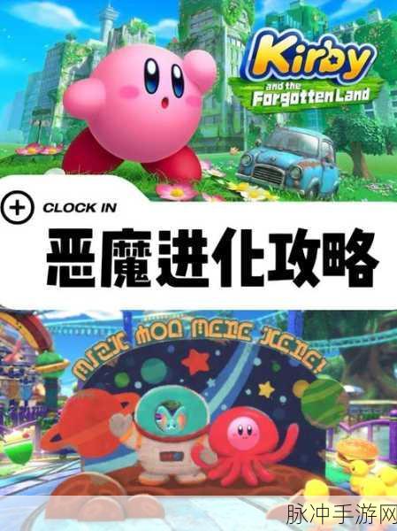 探索童趣治愈之旅，KOYAA游戏下载全攻略