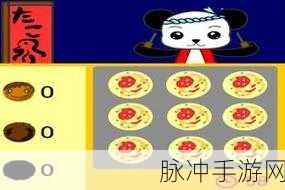 章鱼小丸子游戏下载，探索趣味十足的休闲益智之旅
