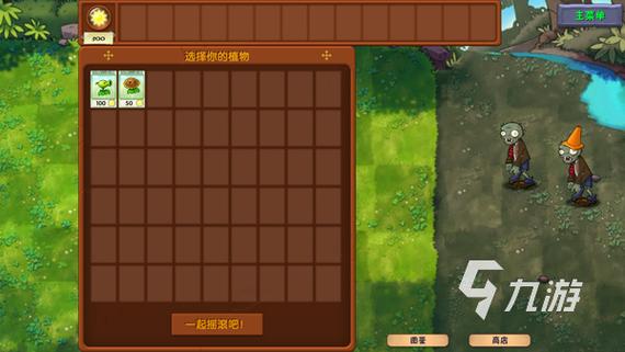 探秘失落的岛屿，一款卡通风格物理点击塔防手游的极致体验