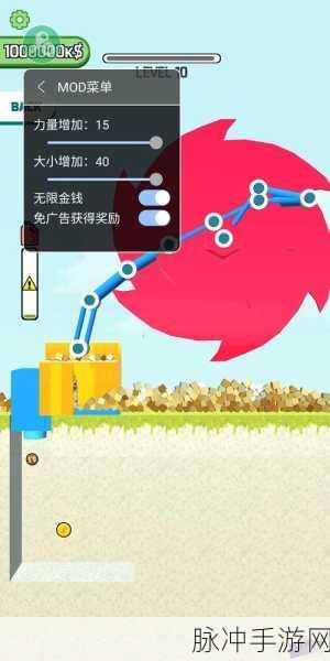补块最新版下载，探索画风简约清新的休闲消除闯关之旅