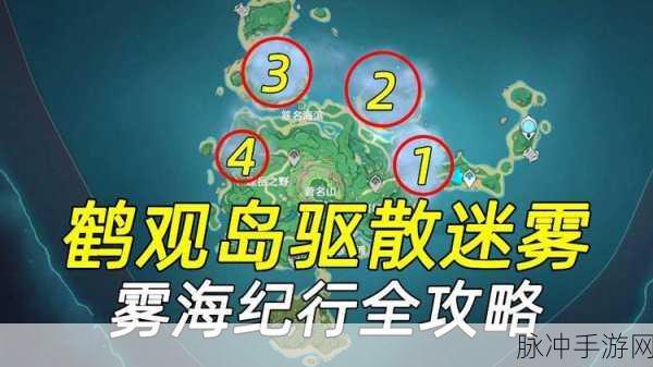 1979革命汉化版深度攻略，穿越历史迷雾的解谜冒险之旅