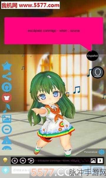 探索浪漫新境界，Virtual Lover 3D游戏下载全攻略