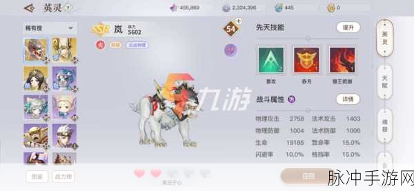 天谕手游侠盗职业工具获取秘籍大公开