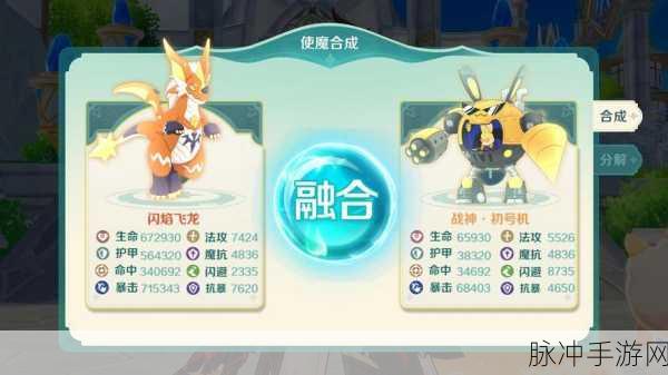 玉之丞的奇幻之旅，爱猫人士的专属萌宠养成手游全攻略