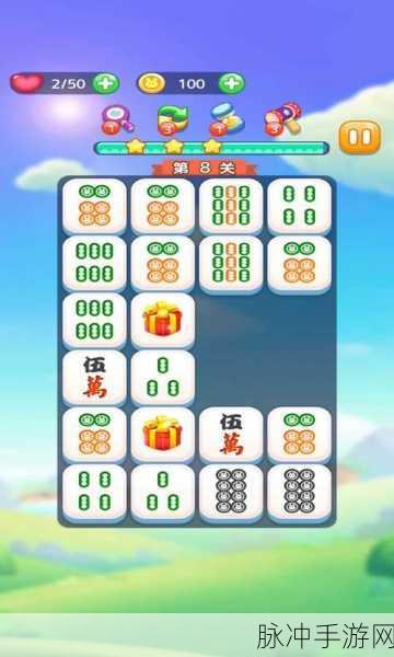 来玩连连看红包版，趣味与收益并存的手游新体验