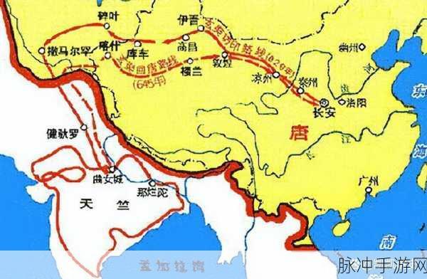 穿越千年的奔跑,丝绸之路下载全攻略