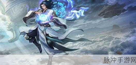 玄元剑官方版下载，探索修仙之旅的极致角色扮演手游