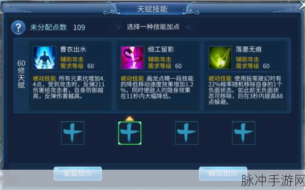 火力大作战，燃爆指尖的大型动作手游全攻略