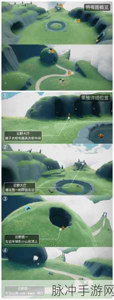 光遇国际服小米闪退问题深度剖析及解决指南