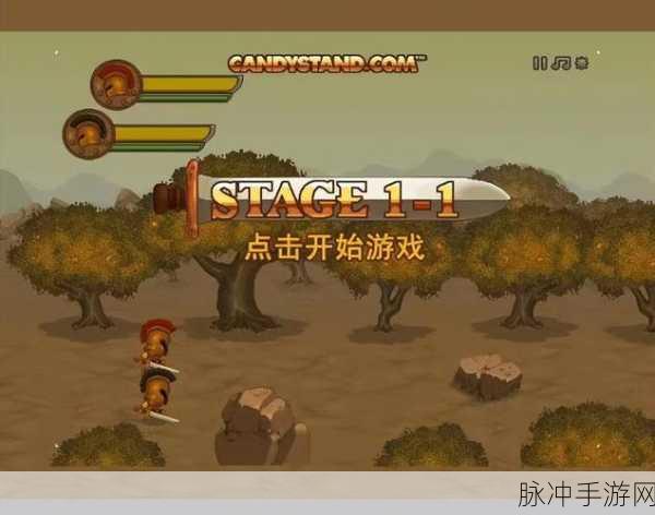 挑战极限，征服不可能的跳跃下载——敏捷闯关小游戏的终极攻略