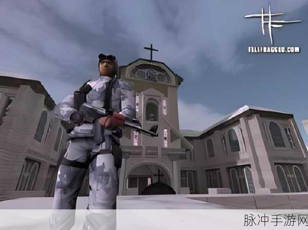 反恐精英CS国际服最新版下载，重温经典的3D第一人称手游射击盛宴