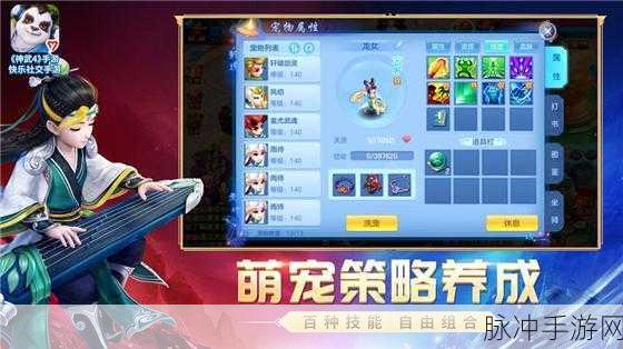 堕落战神手游礼包版下载，未来科幻题材生存竞技全攻略