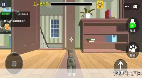 猫模拟器，宠物小猫游戏下载全攻略