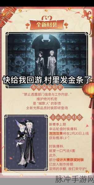 哈利波特，魔法觉醒 金币赚取秘籍大公开