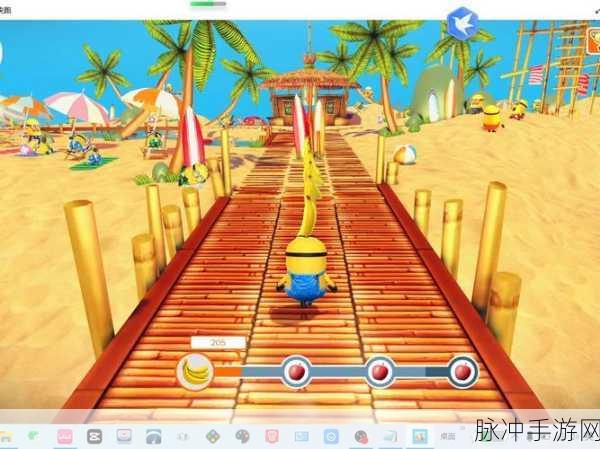 高空跑酷游戏下载，畅享音乐跑酷类闯关休闲手游的极致魅力