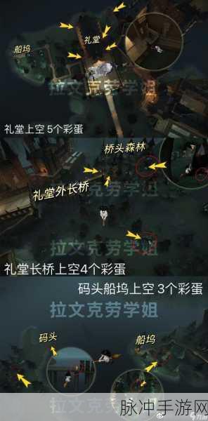 哈利波特魔法觉醒万圣节彩蛋全攻略