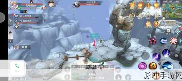 完美世界手游，舞林高手任务接取全攻略