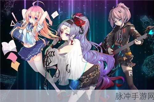 彩色之路，探索二次元卡通世界的休闲养成之旅