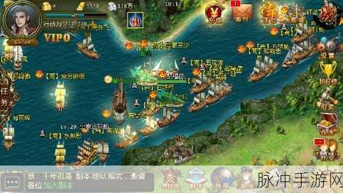 中国式富豪手游下载热潮，深度解析模拟经营手游攻略与数据
