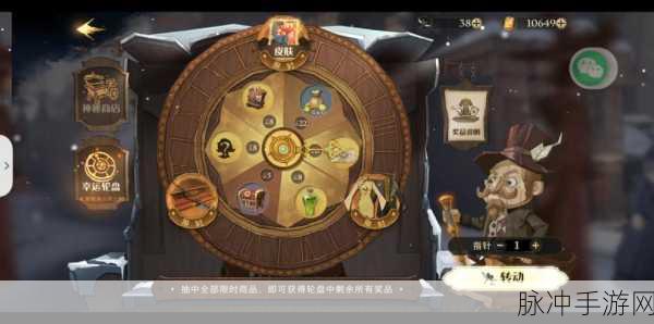 哈利波特手游金币赚取秘籍大公开