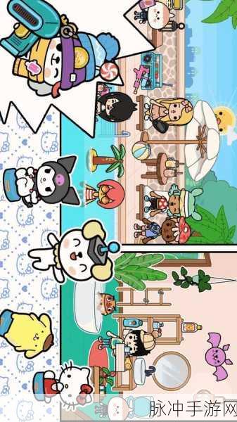 探秘托卡城堡小镇假期，卡通可爱风休闲模拟游戏的极致体验