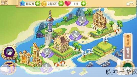 把它修好Just Fix It下载，模拟修东西休闲闯关手游全攻略
