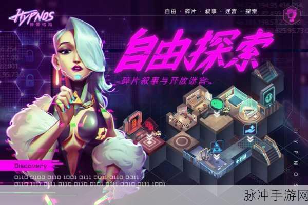把它修好Just Fix It下载，模拟修东西休闲闯关手游全攻略