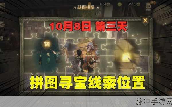 哈利波特魔法觉醒兑换码与内部号全攻略