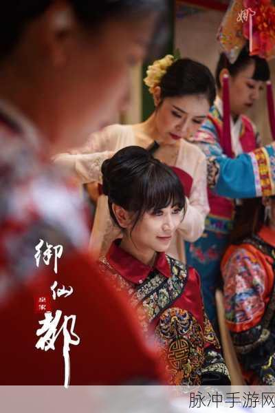 后宫甄嬛传百度版下载，沉浸式宫廷体验，免费福利享不停