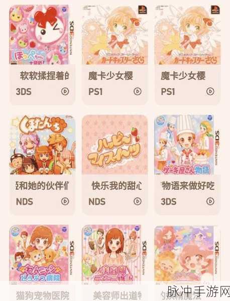 3D少女Next正式版，解锁美少女换装扮演新纪元