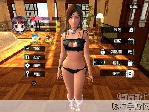 我刀切贼6下载，解锁休闲游戏新乐趣的绝佳选择