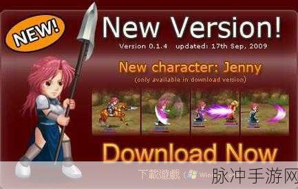 英雄大作战联机版最新攻略，无需联网的横版闯关动作冒险盛宴