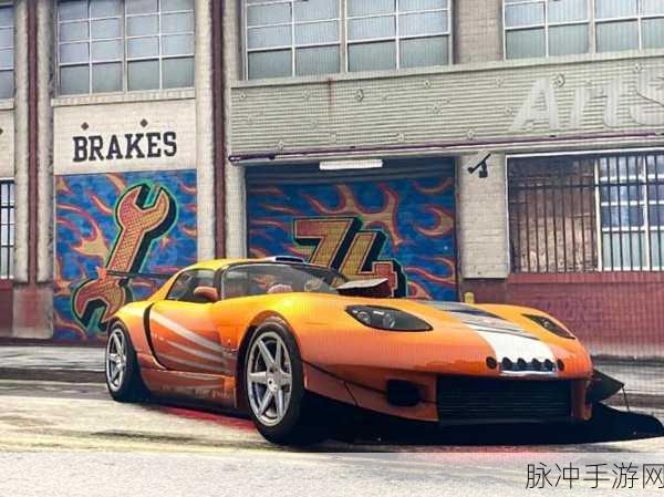 GTA 5 手游，揭秘班尼车坊的宝藏世界