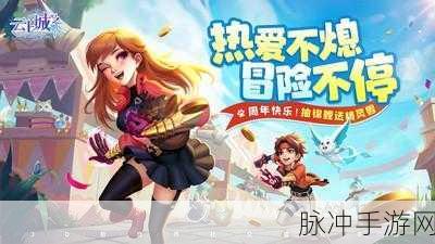 女巫之魂手游下载，探索像素世界的极致动作冒险RPG之旅