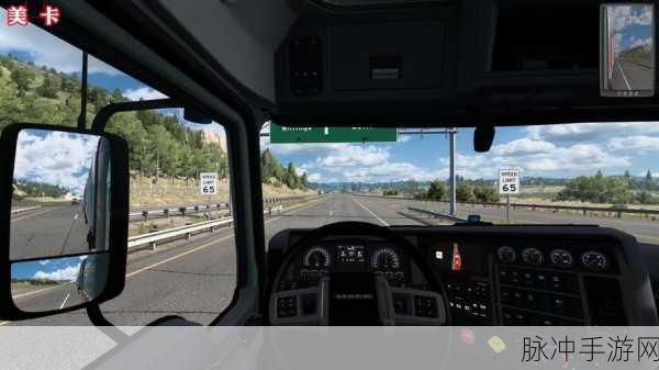 广西重卡模拟卡车游戏下载全攻略，体验非凡驾驶之旅